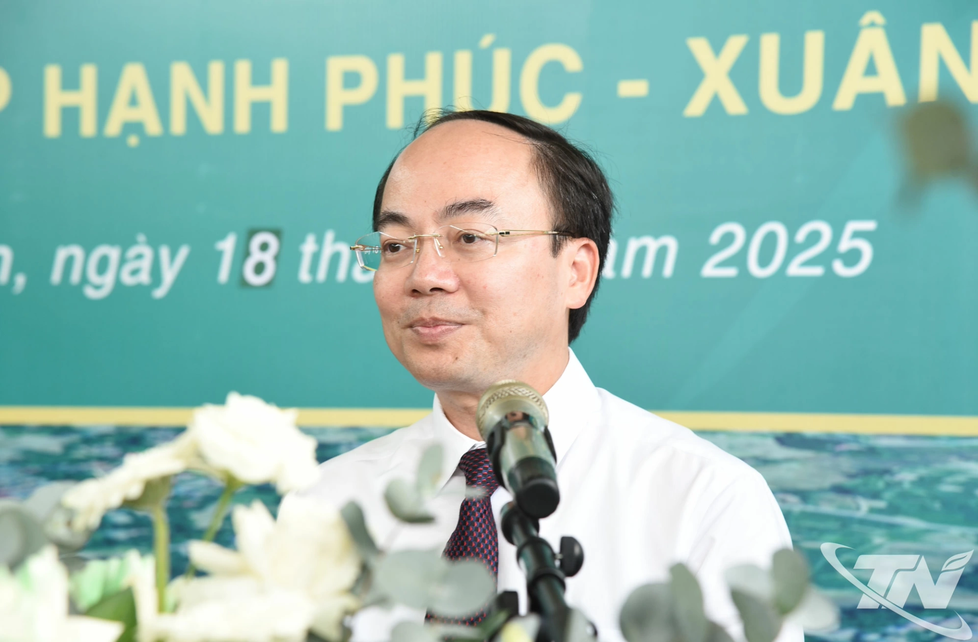 Đồng chí Nguyễn Đăng Bình phát biểu tại Lễ gắn biển các công trình, dự án chào mừng Đại hội đại biểu Đảng bộ tỉnh Thái Nguyên lần thứ I.